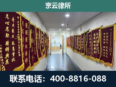 临猗-企业展示图